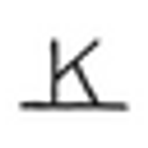 The Kinlands - Logo