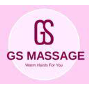 Gs Massage - Logo