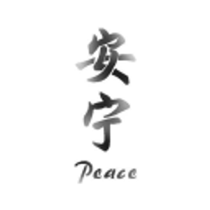 Peaceful Healing Reiki