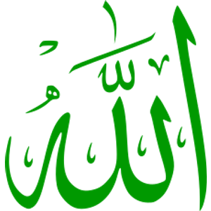 Islamic Society of Sonoma County - Logo