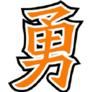 Ultimate Martial Arts - Logo