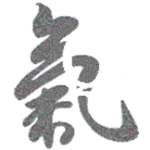 HealLiveLaugh Acupuncture & Wellness Center - Logo