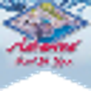 Advanced Pool & Spa - Logo