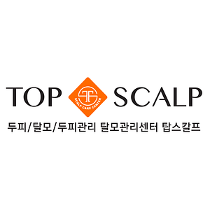 Top Scalp Georgia 탑스칼프 두피관리 탈모 관리센터 - Logo