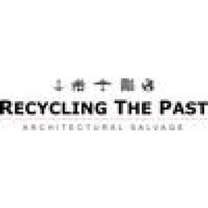 Recycling The Past - Logo