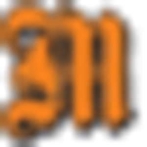 Maxim Commercial & Residential Roofing - Logo