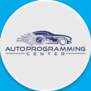 Auto Programming Center LLC. - Logo