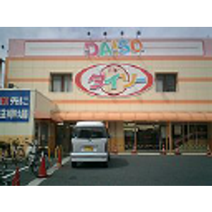 Daiso