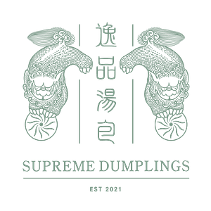 Supreme Dumplings - Logo
