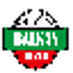 Balkan Bar and Grill - Logo