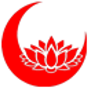 Relic Moon Fine Jewelry & Body Piercing - Logo