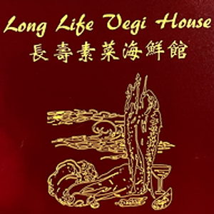 Long Life Vegi House - Logo