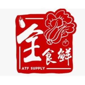 ATF Supply