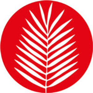 Flowing Well Tree Farm - Logo