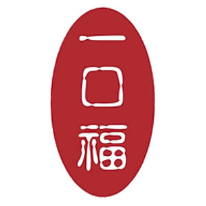 Mama Lu's Dumpling House - Logo