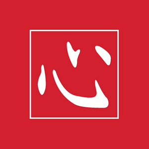 Sacramento Chinese Community Service Center, Inc. - Logo