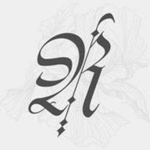 Refined Sugar and Skin - Logo