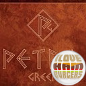 Petra Greek - Logo