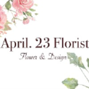 April 23 Florist Dallas - Logo