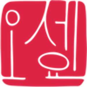 Oseyo
