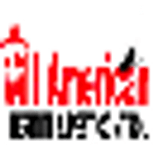 All American Termite & Pest Control - Logo