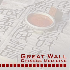 Great Wall Massage Spa