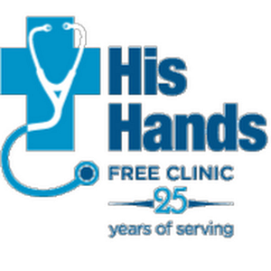 His Hands Free Clinic - Logo