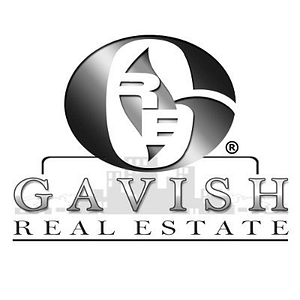 Gavish Real Estate - Logo