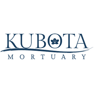 Kubota Mortuary - Funeral home in Los Angeles